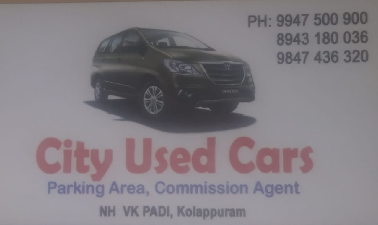 City Used Cars Kolappuram