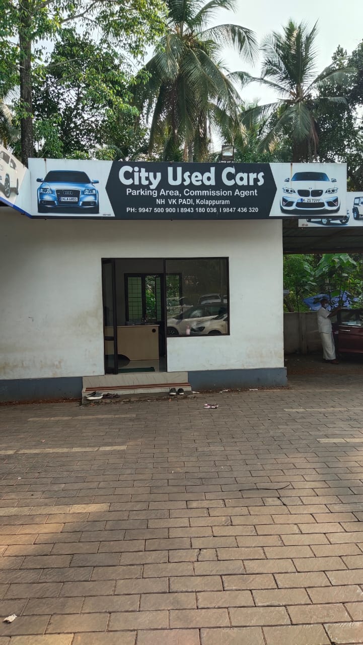 City Used Cars Kolappuram